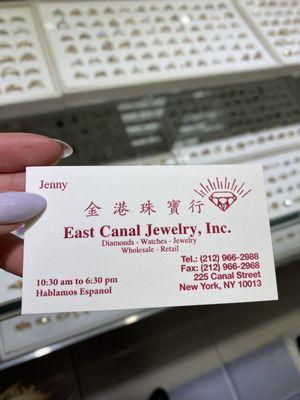 East Canal Jewelry