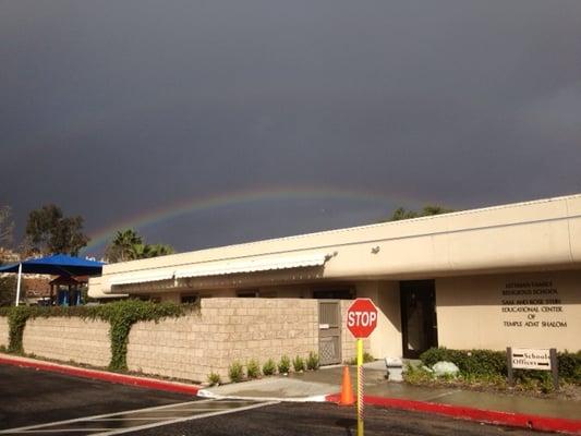 Ganon Gil Early Childhood Center at Temple Adat Shalom