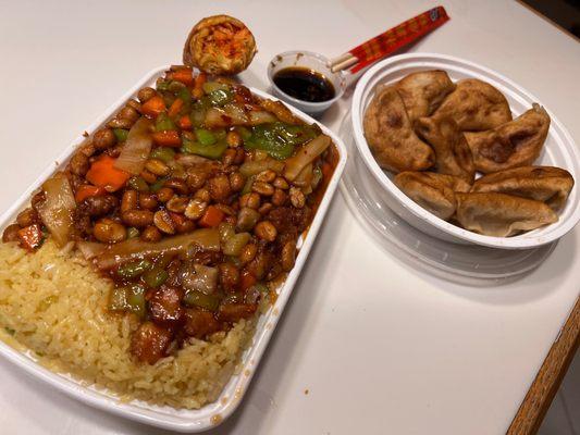 Kung Pao Chicken, egg roll and pan fried dumplings.