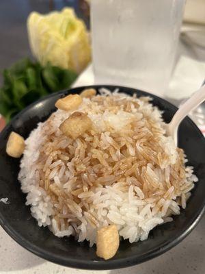 Side of pork lard rice (kind of like adobo rice)