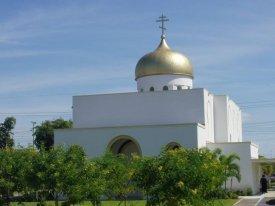 Exterior of the Cathedral