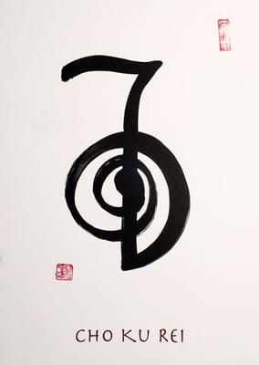 Cho Ku Rei is a reiki symbol used for healing.