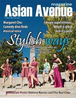 October 2010 Cover for Asian Avenue magazine