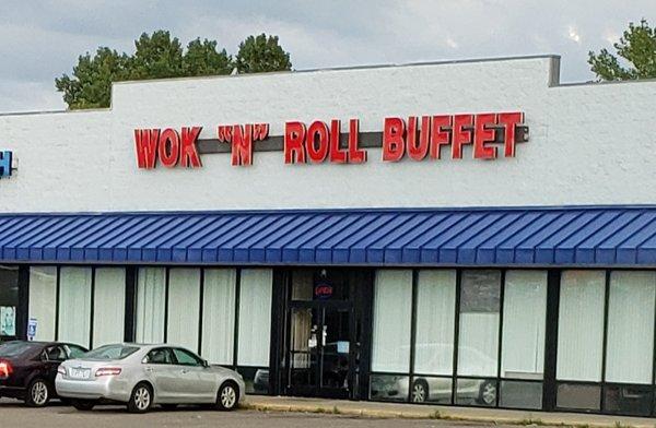 Wok-N-Roll Buffet