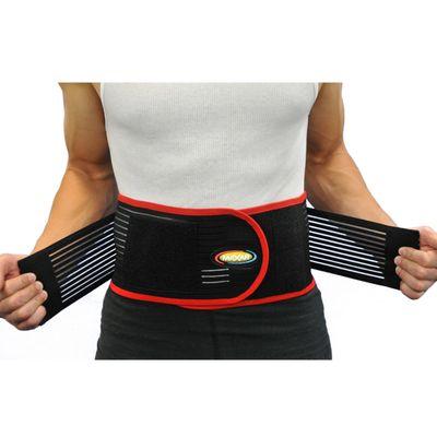 MAXAR Bio-Magnetic Back Support Belt - Deluxe Far Infrared with Cera Heat Fabric
 www.itamed.com