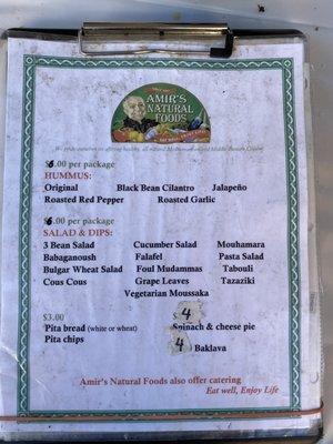 Menu (also sells different pastries and falafel)