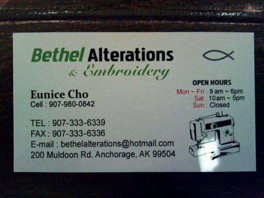 Business Card (11/23/12)