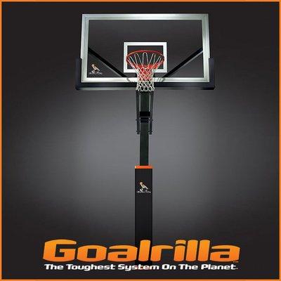 Nothing says durability like Goalrilla.