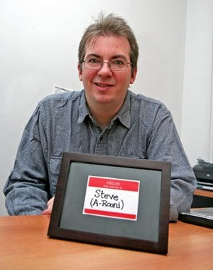 Photo of Stephen Y.