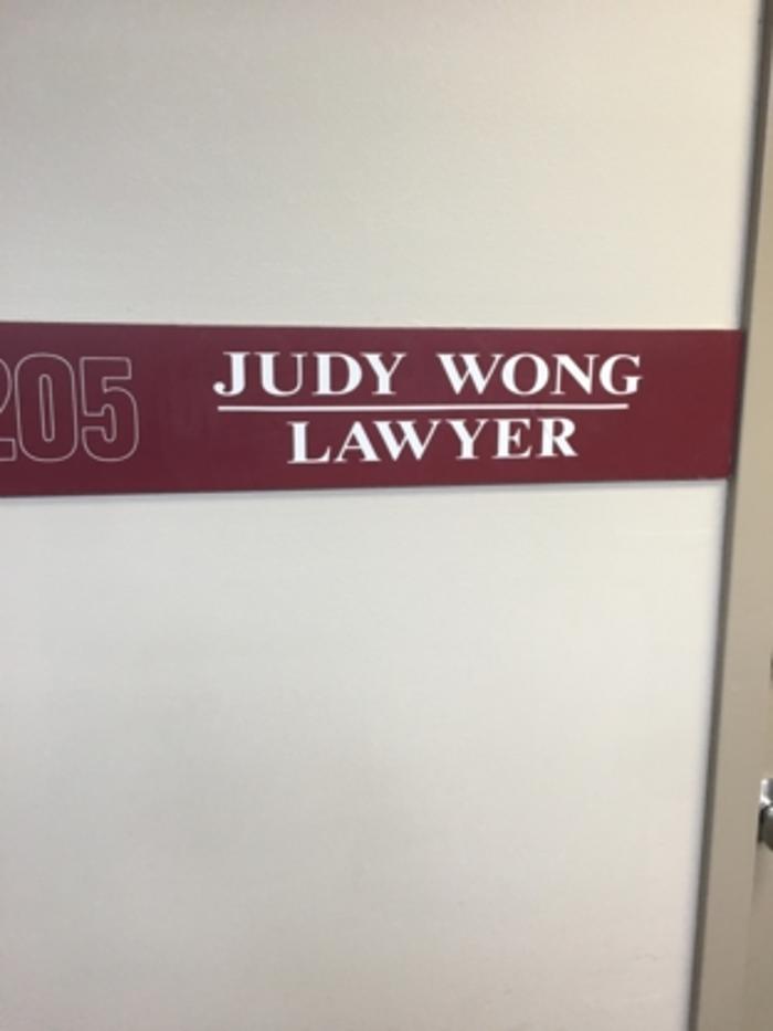 Judy Wong Law Corp