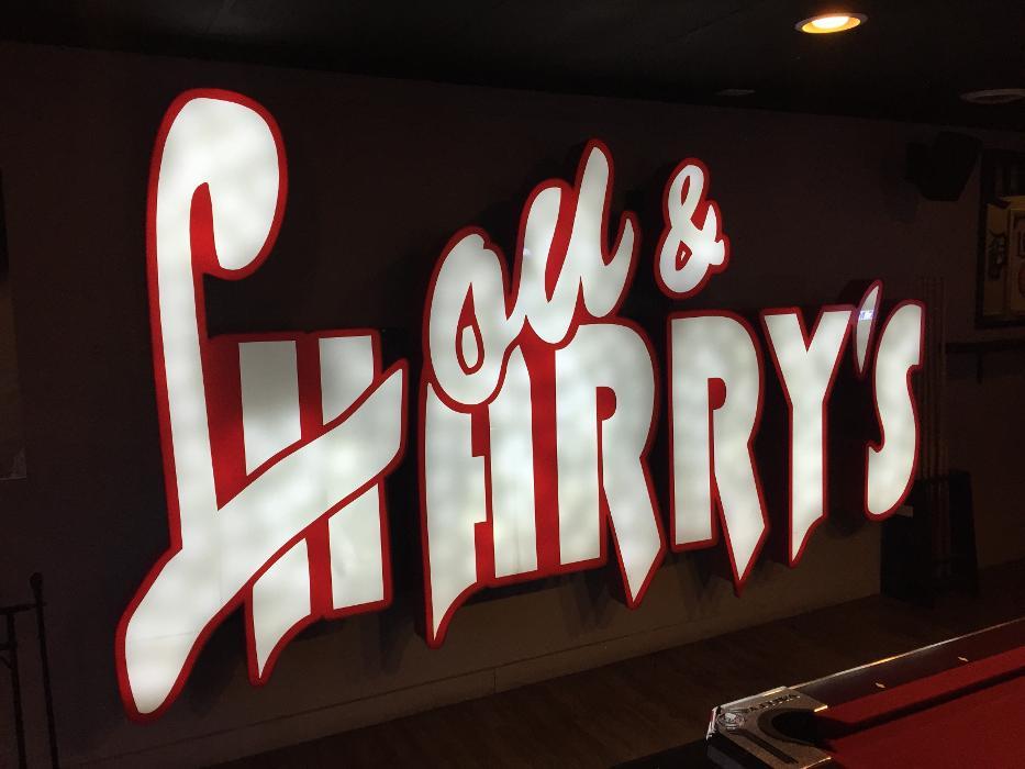 Lou & Harry's Grill & Bakery